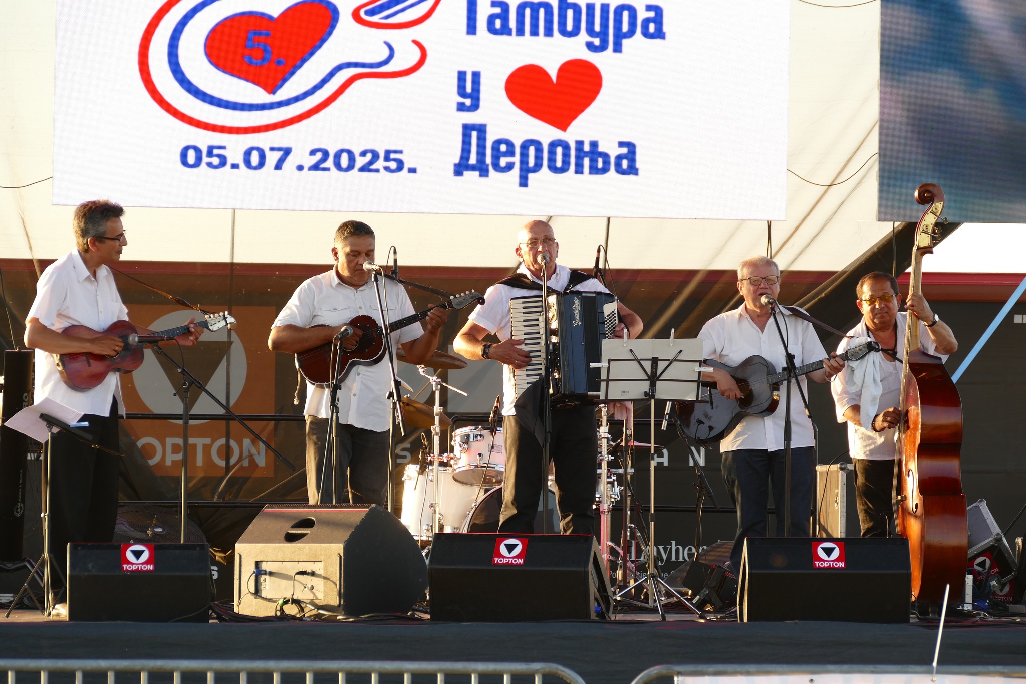 Tambura u srcu Deronja